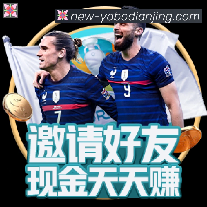 数据分析功能